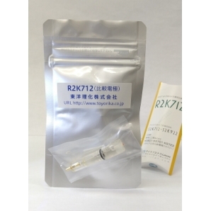 ISFET pH Meter交換用比較電極